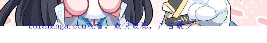 第228页