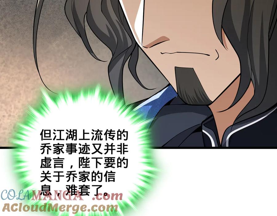 第185页