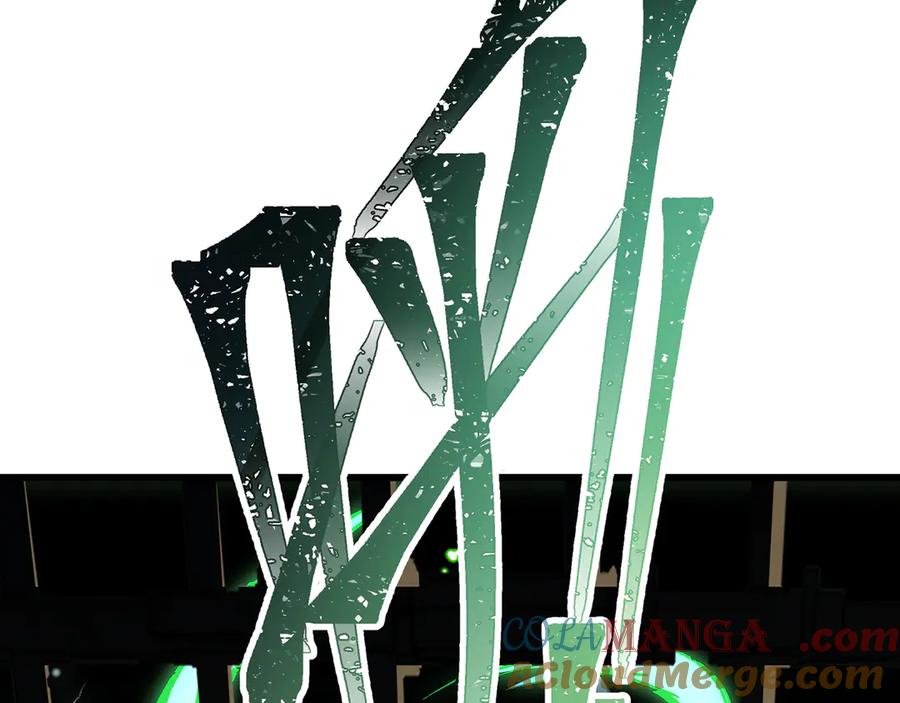 第197页
