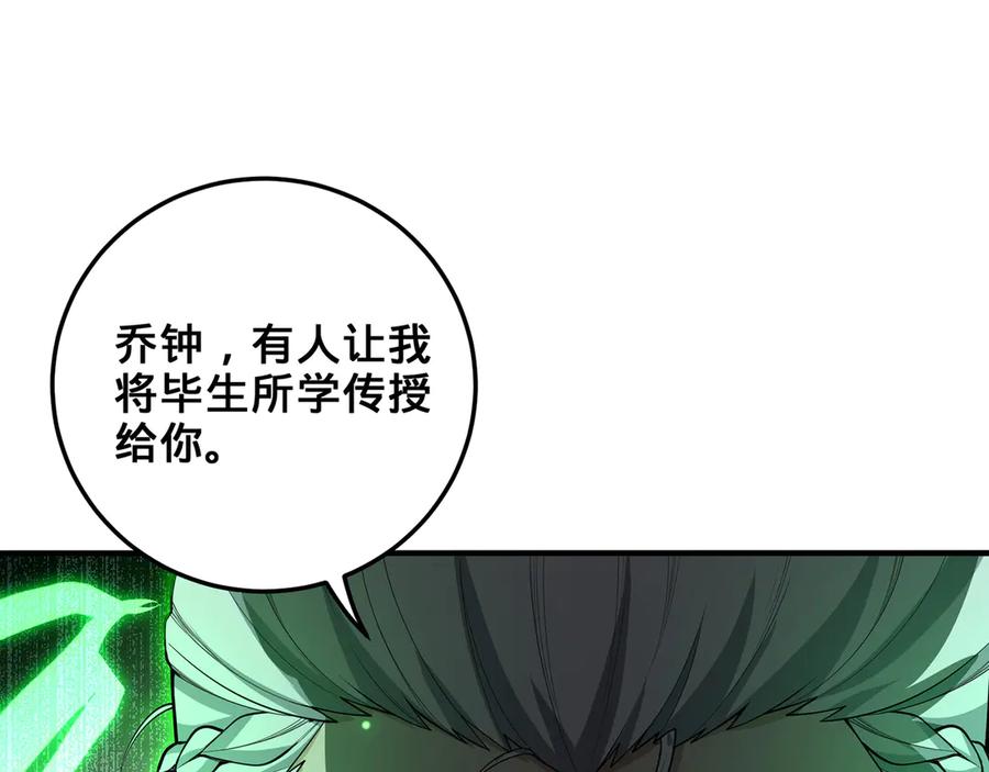第208页