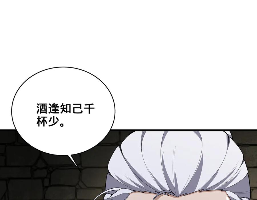 第194页
