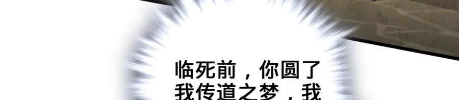 第203页