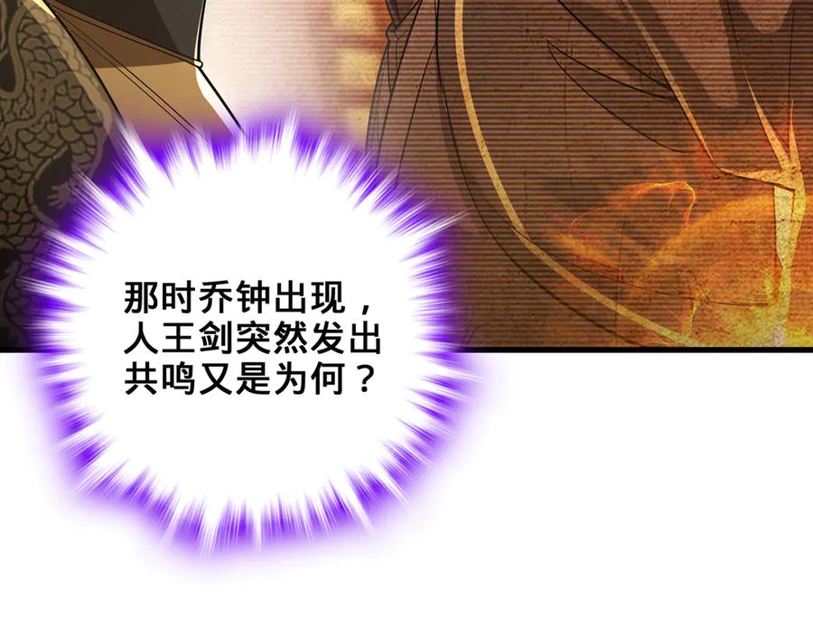 第214页