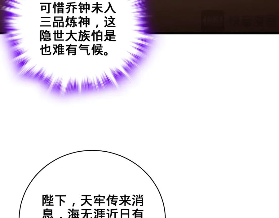 第220页