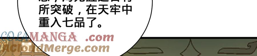 第221页