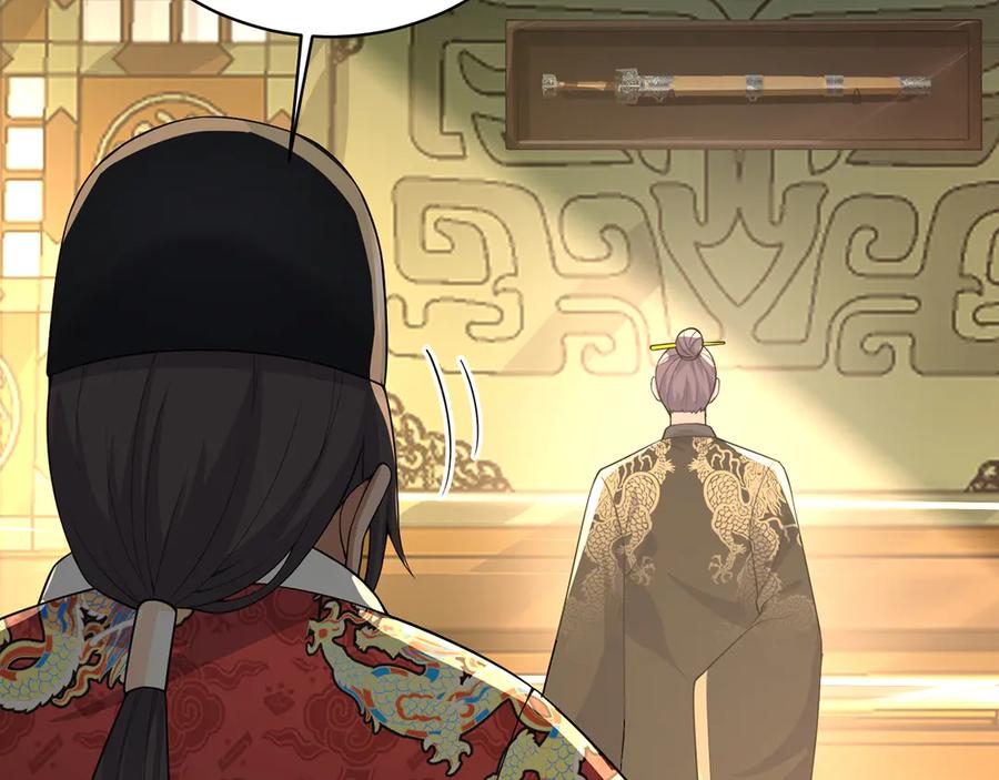 第222页