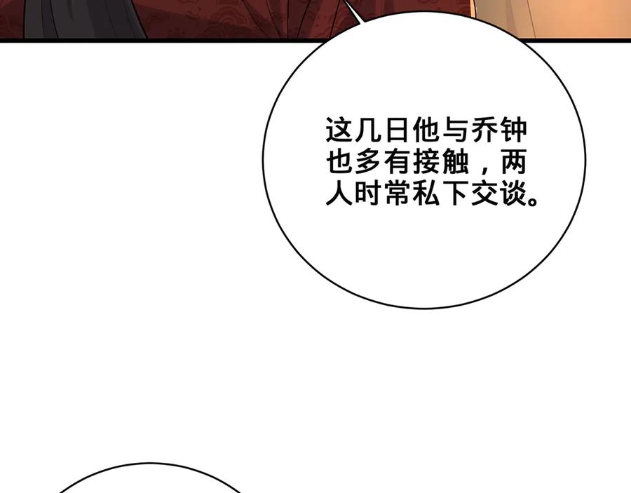 第224页