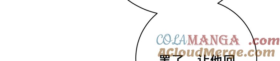 第229页