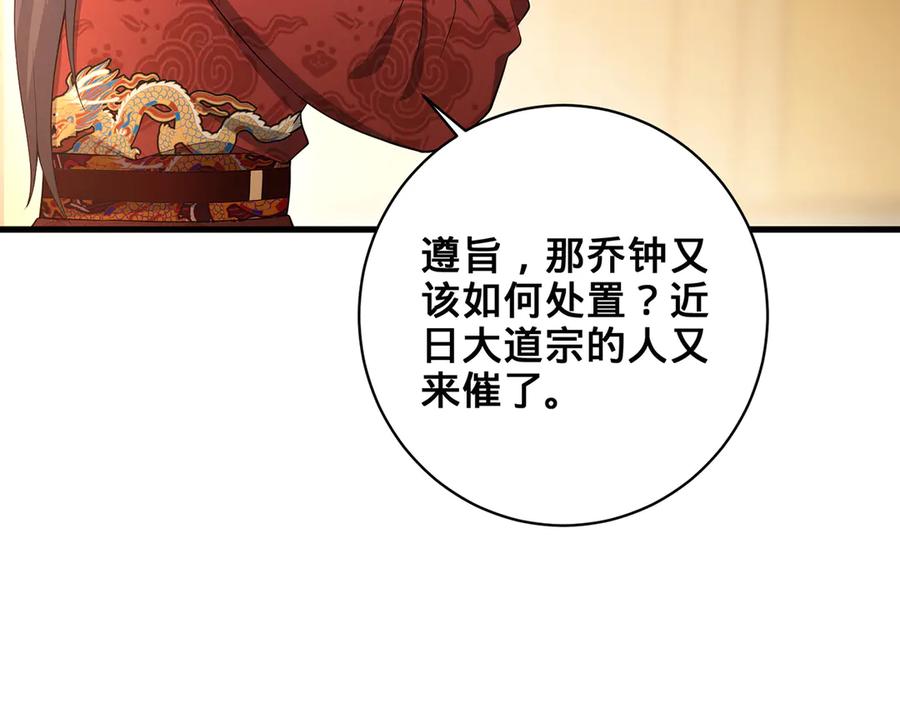 第232页