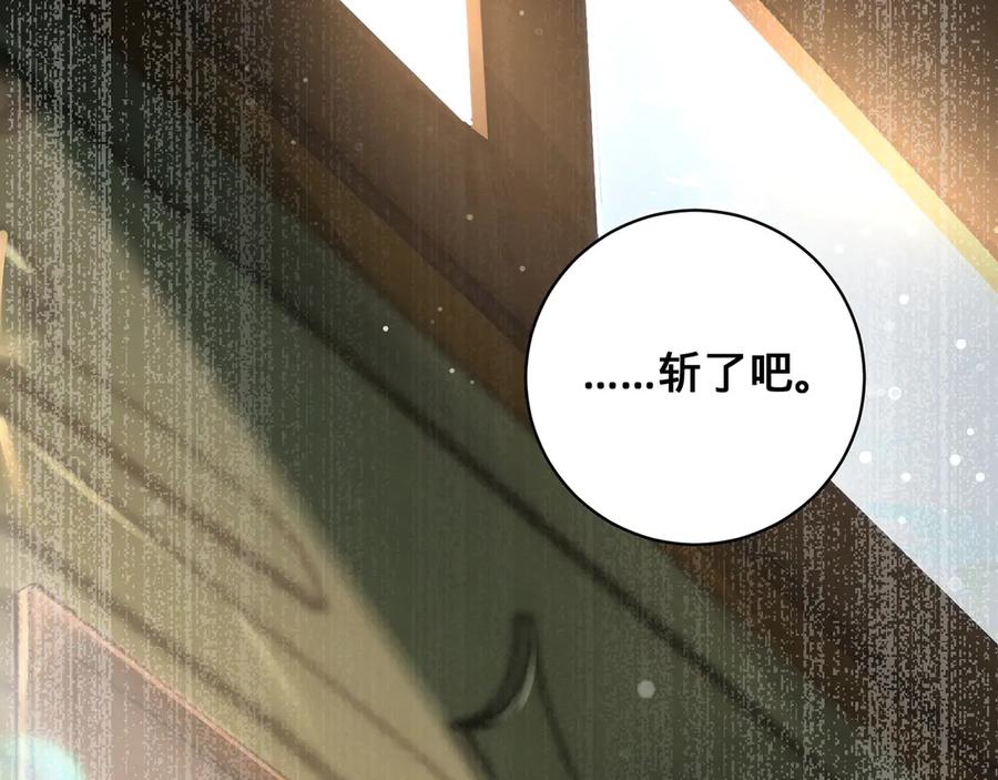 第236页