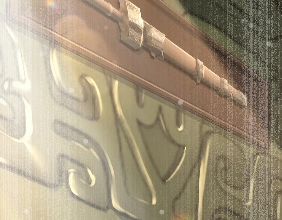 第238页