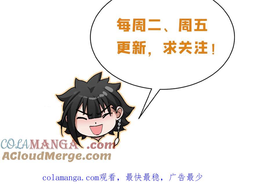 第241页