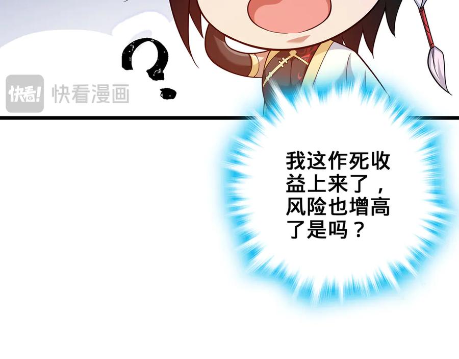 第182页