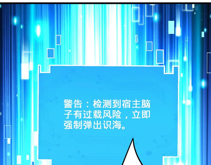 第184页
