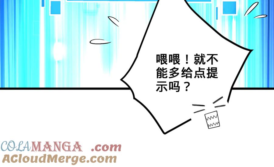 第185页