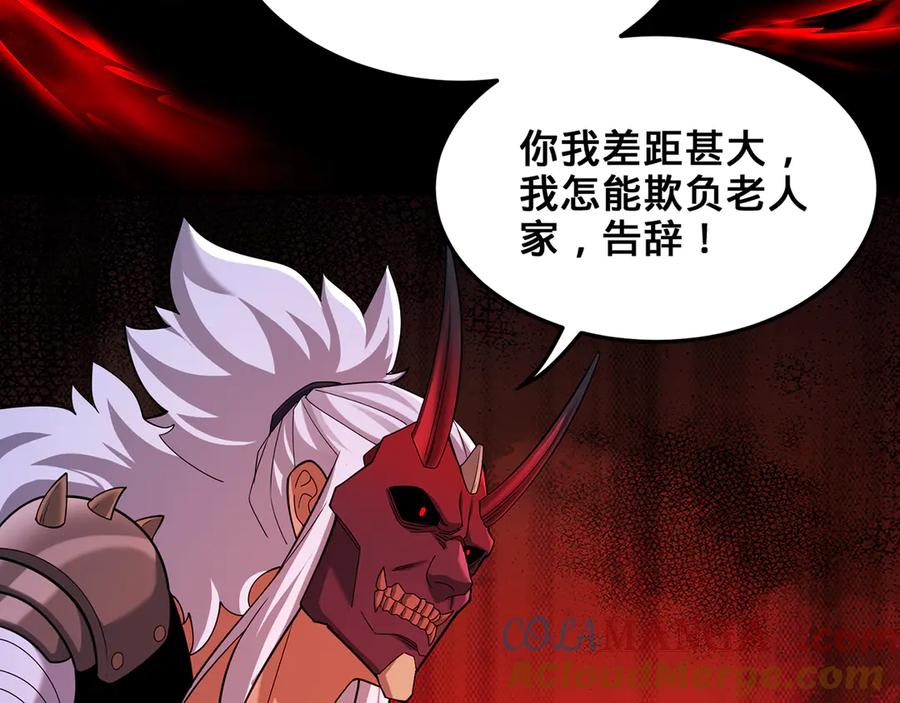 第181页