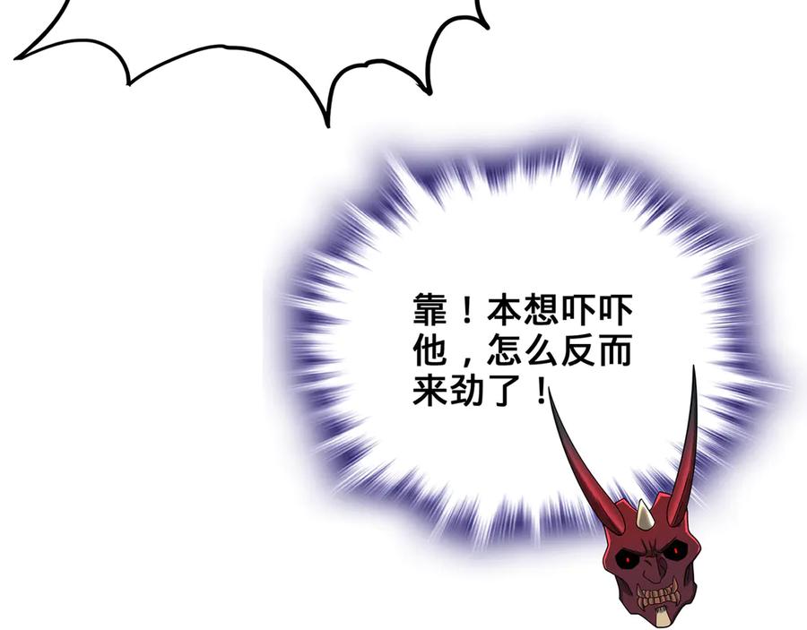 第187页