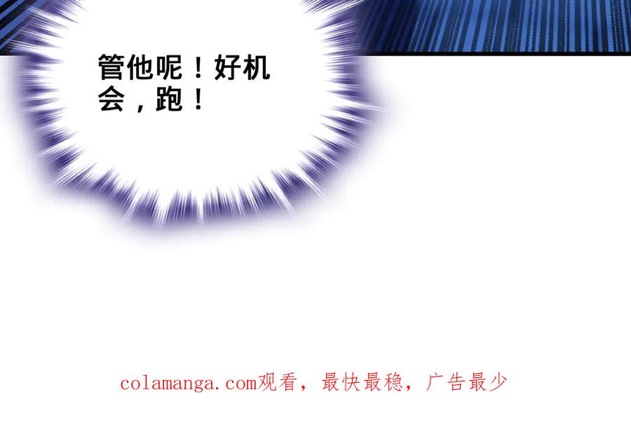 第200页