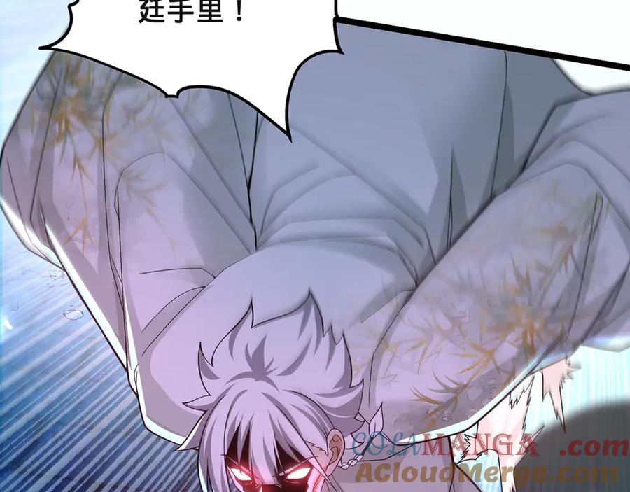 第185页