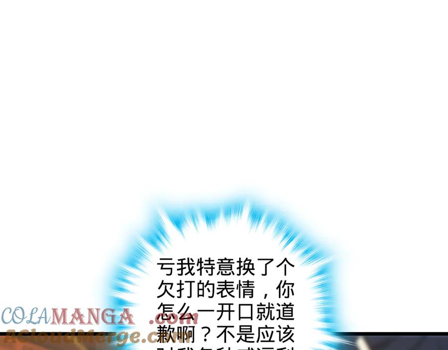 第181页