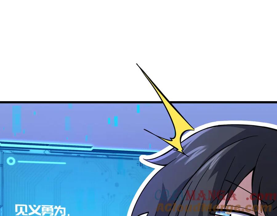 第185页