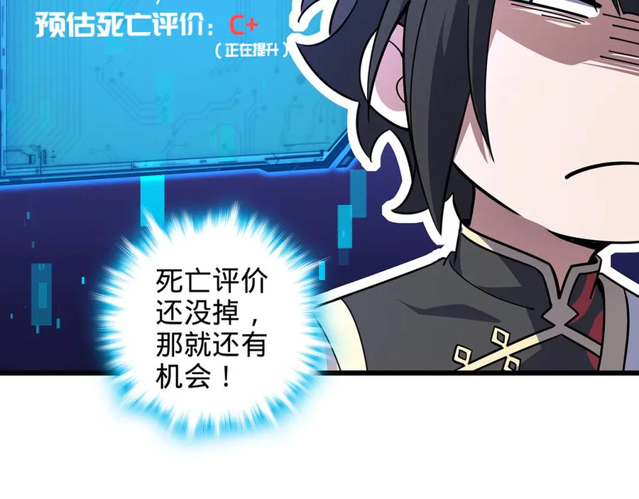 第186页