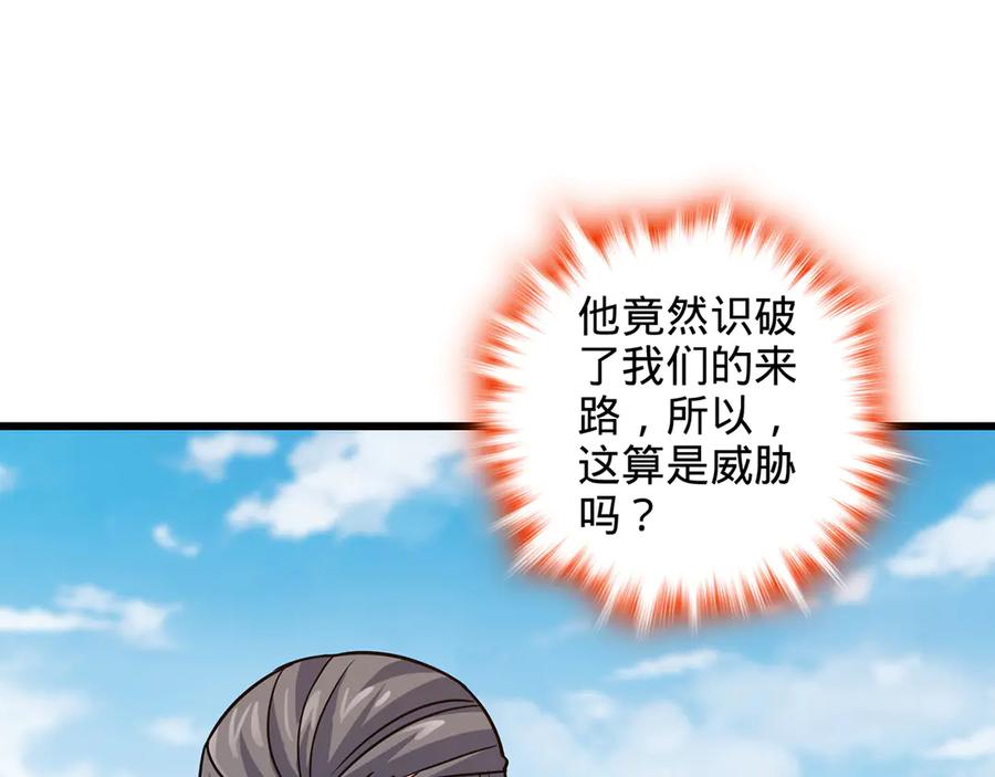 第192页