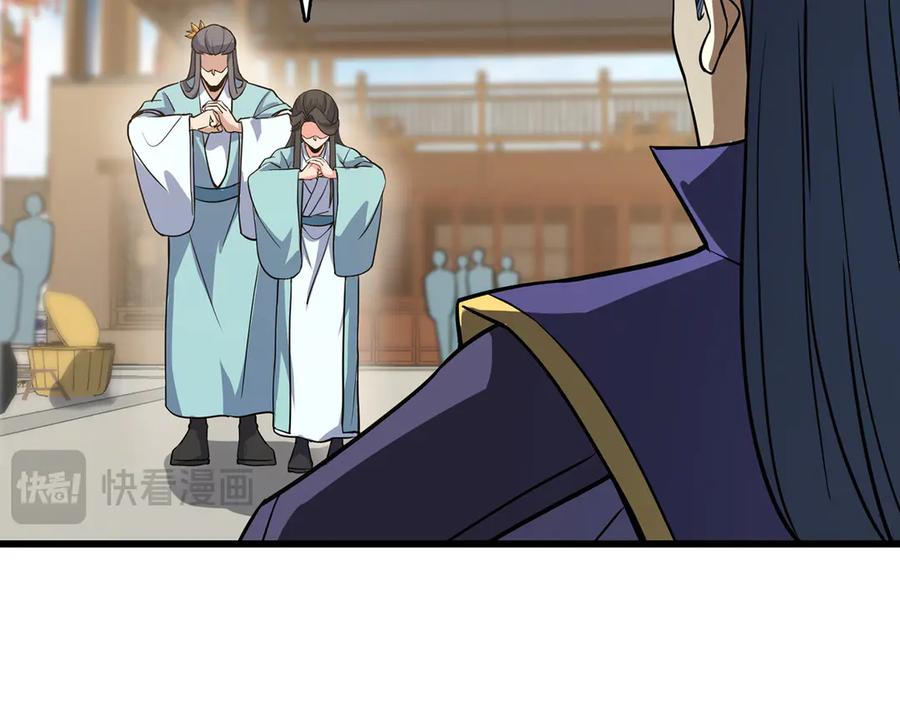 第198页