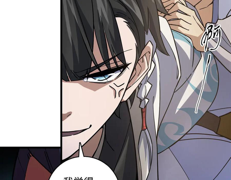 第212页