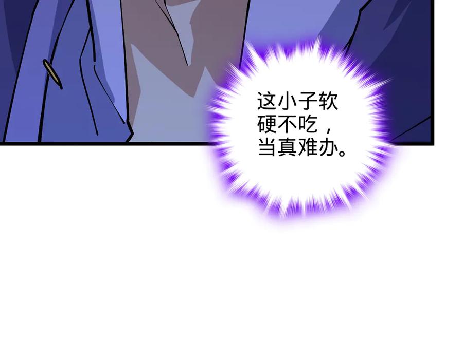 第216页