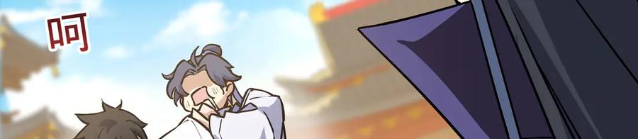 第223页