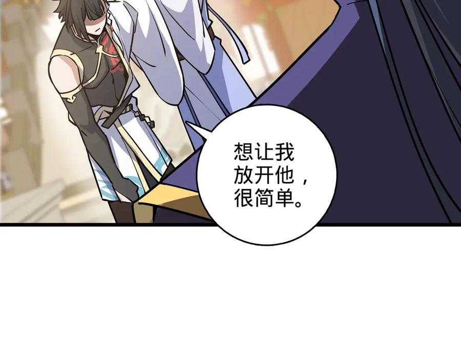 第224页