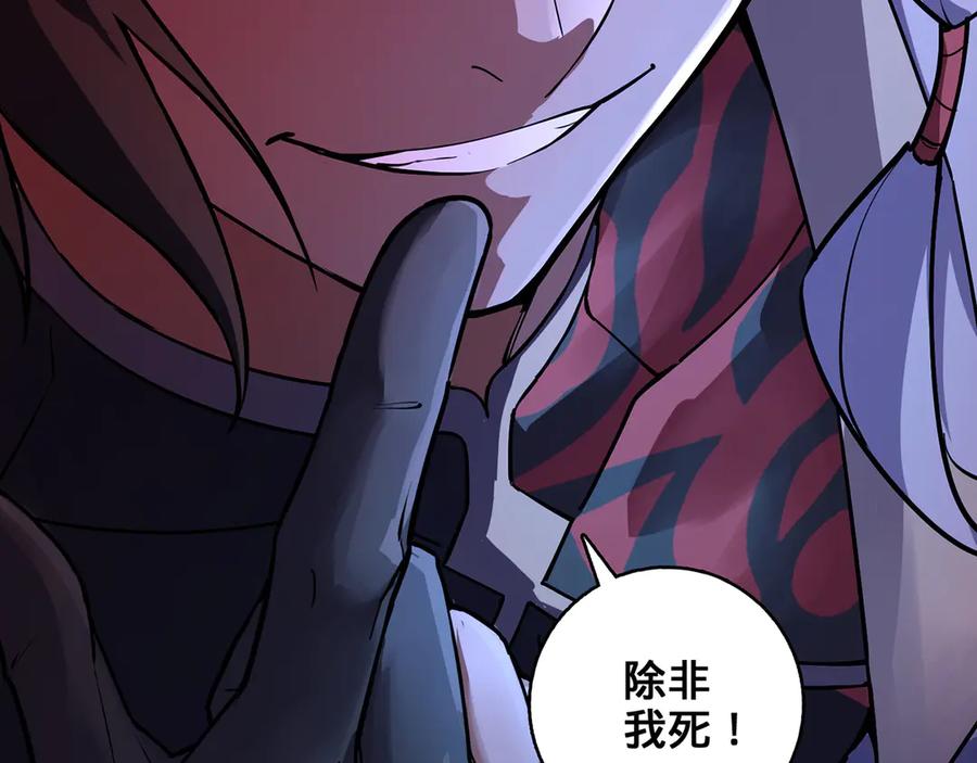 第228页
