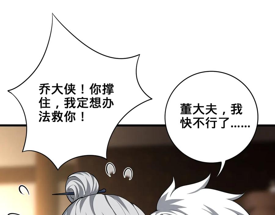 第187页