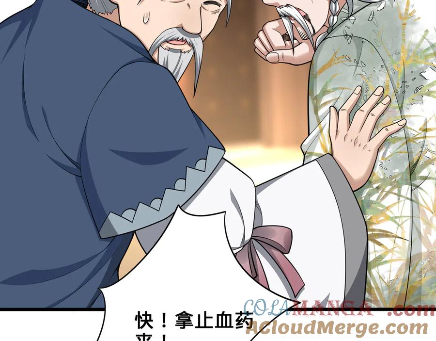 第189页