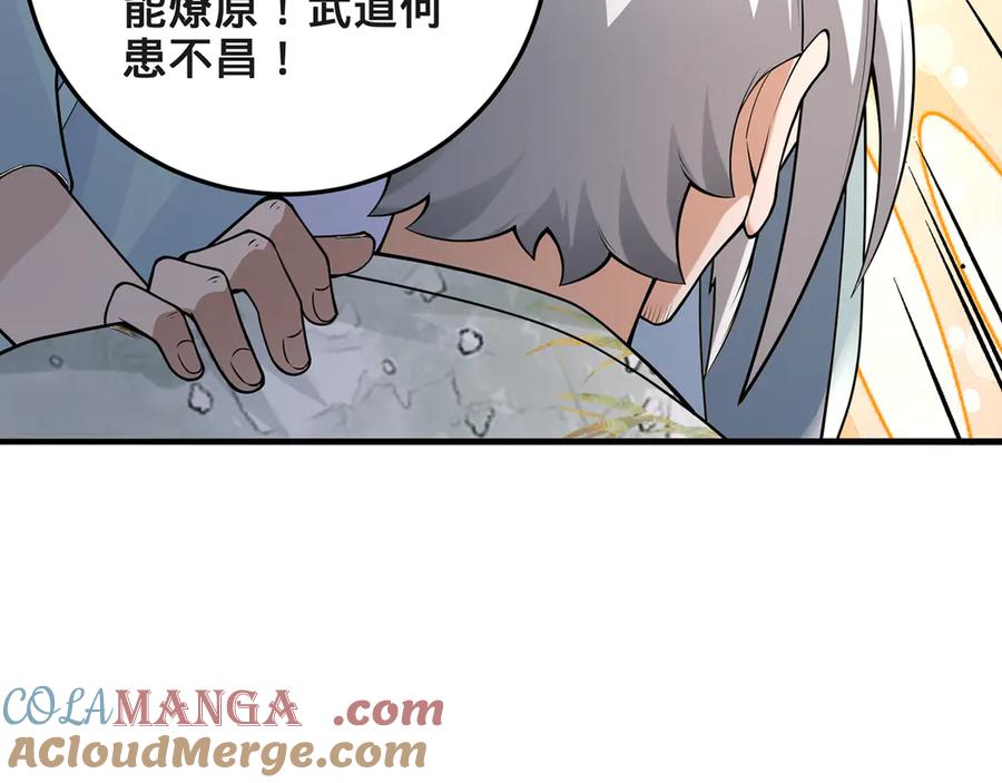 第181页