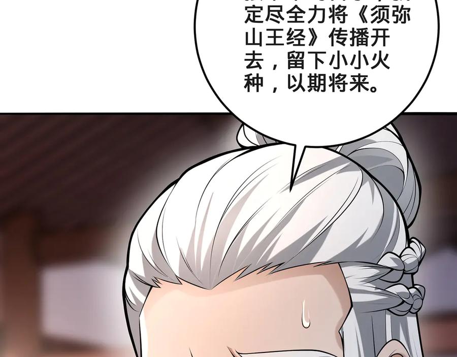 第187页