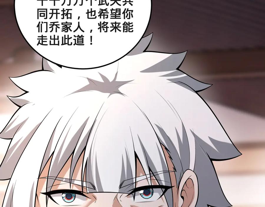 第191页