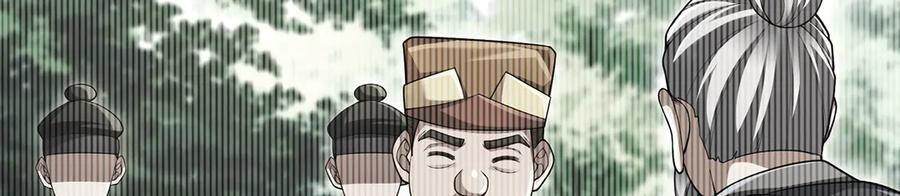 第200页