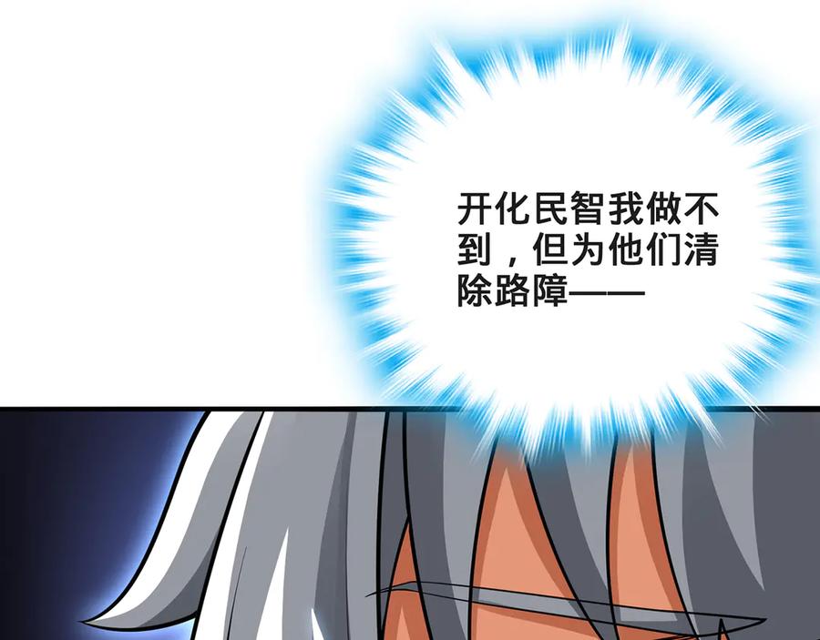 第223页