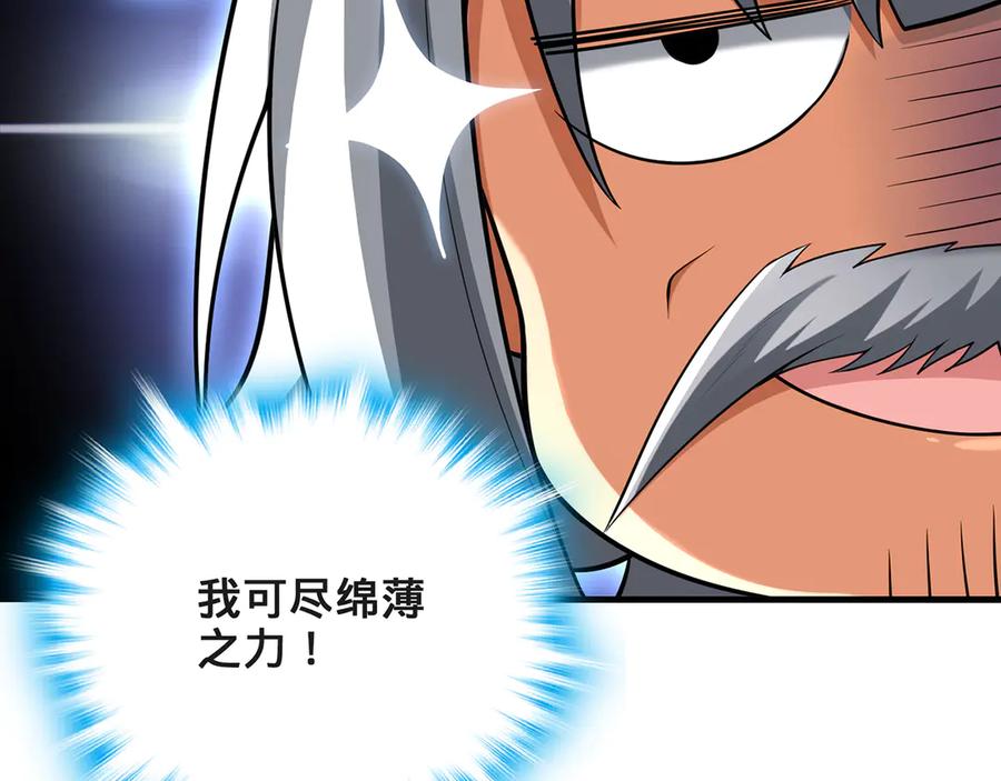 第224页
