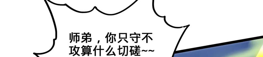 第184页