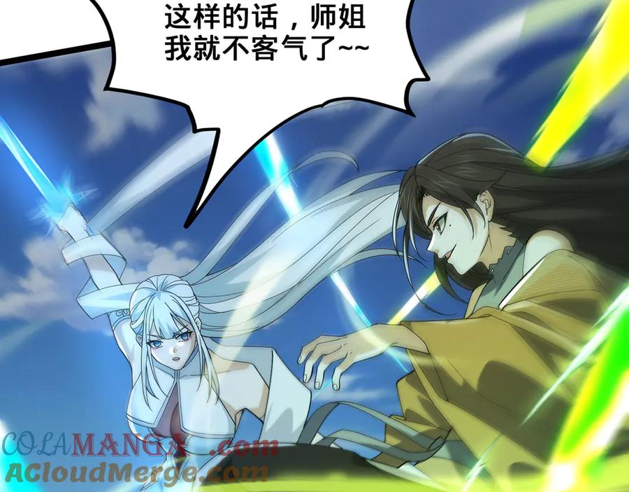 第185页