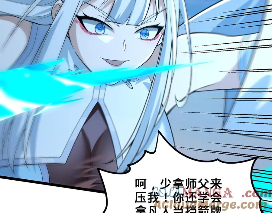 第193页