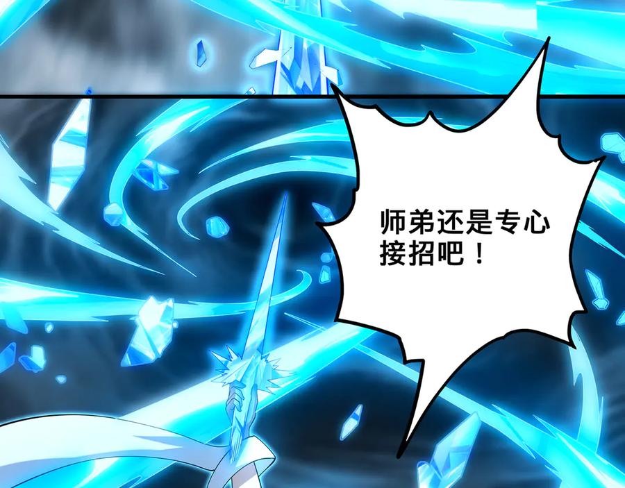 第203页