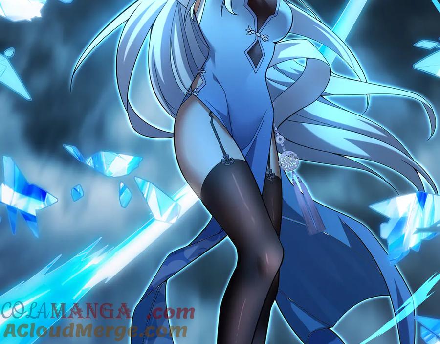 第205页