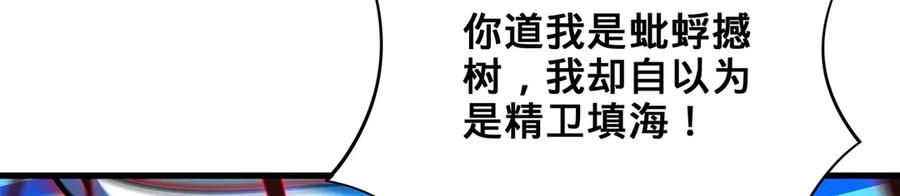 第187页