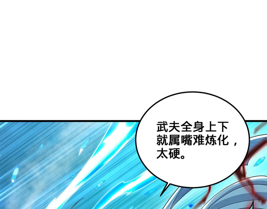 第192页