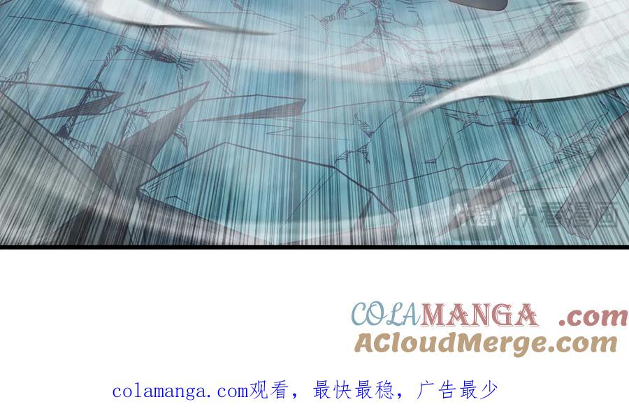 第209页