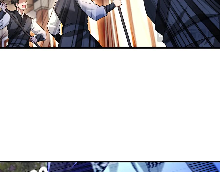 第196页